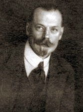 Виноградов Сергей Арсеньевич Виноградов Сергей Арсеньевич