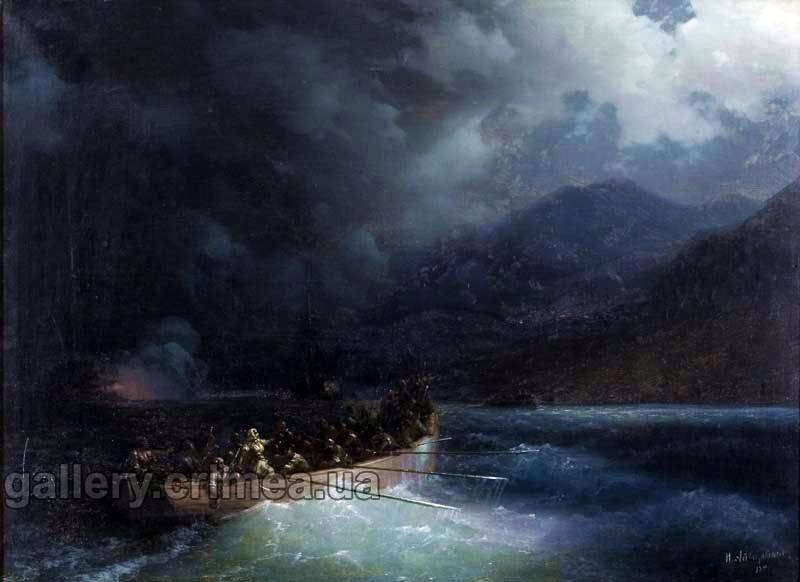             ,    1827 .   