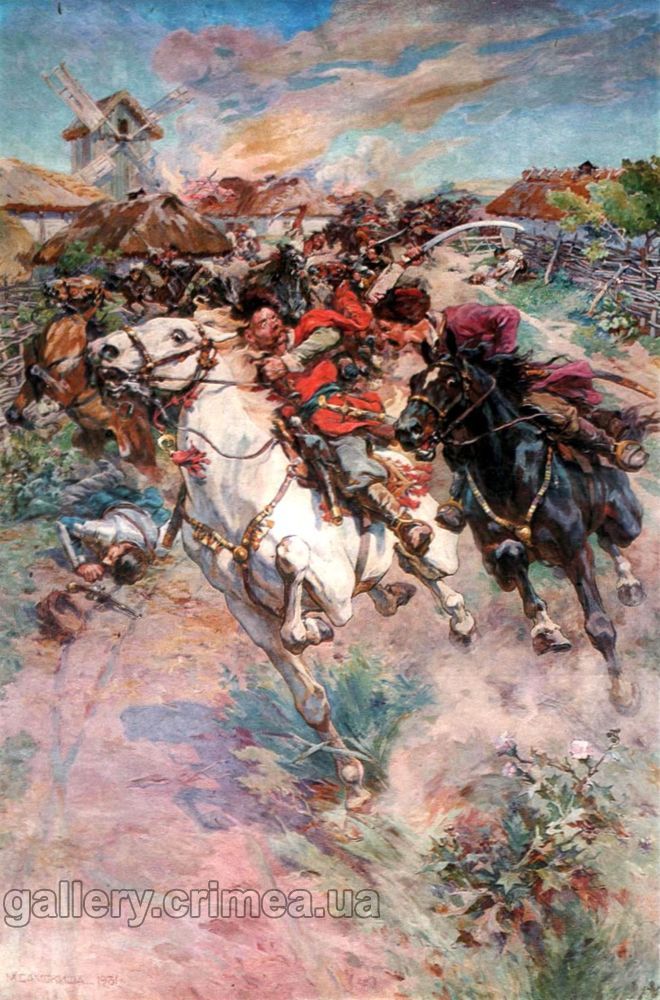       1653.   