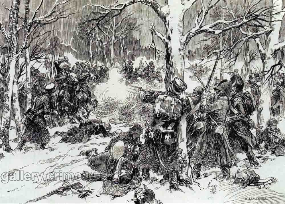    3-  1812.   