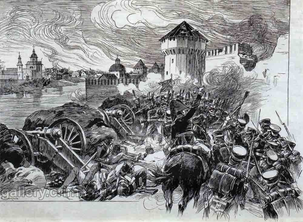    5-6  1812.   
