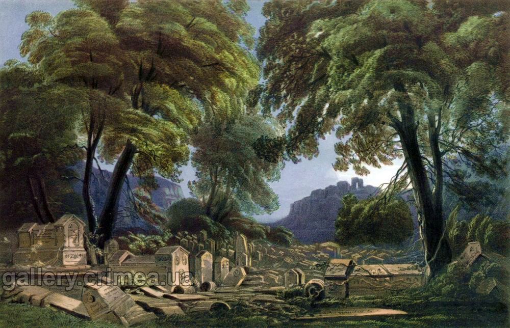 Караимское кладбище (близ Чуфут-Кале). Карло Боссоли  