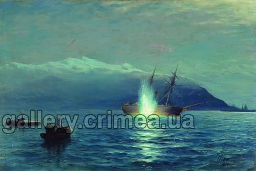    "  "   ""       14  1878 .   