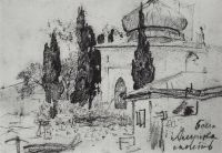 Левитан - Кипарисы у мечети.